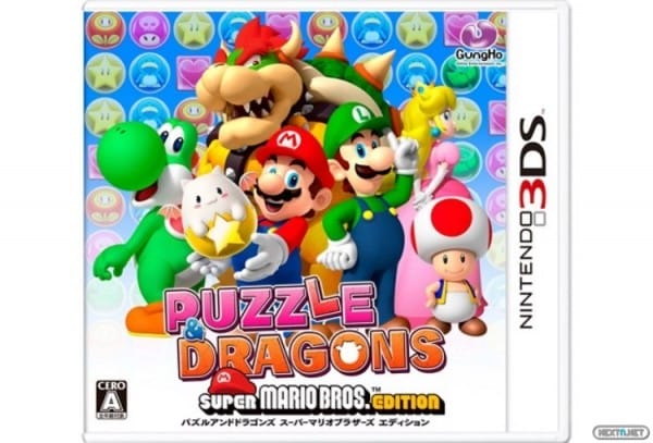 1501-08 Puzzle & Dragons Super Mario Bros. Edition boxart