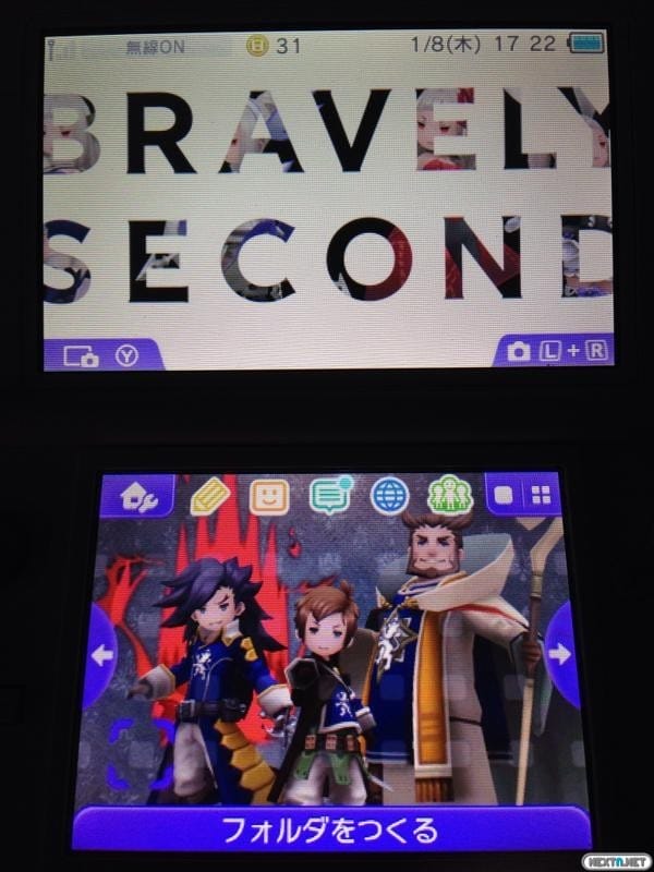 1501-10 Bravely Second Exorcista y Edea 3DS 3