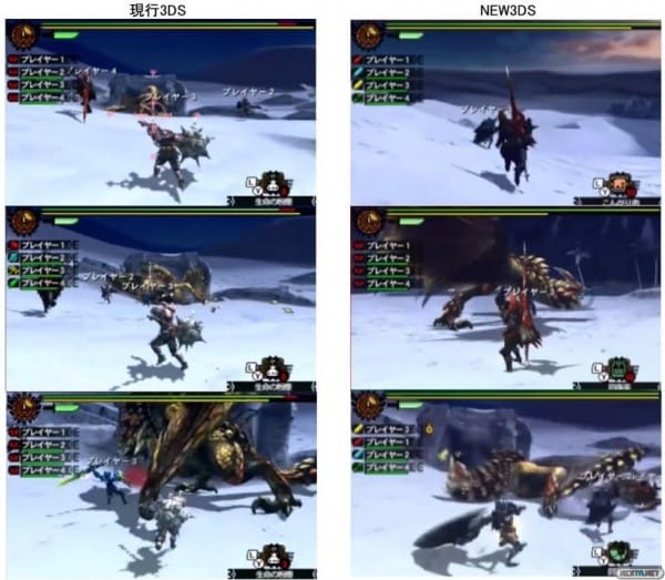 1501-20 Monster Hunter 4 Ultimate 3DS 003 comparación