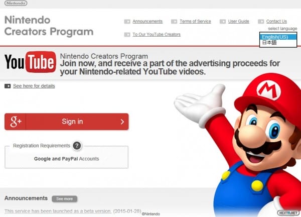 1501-29 Nintendo YouTube