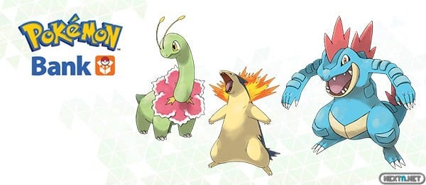 1502-26 Banco de Pokémon 3DS 001 Evento