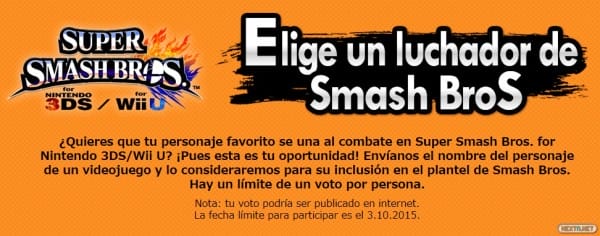1504-02 Smash Bros Elige jugador 01