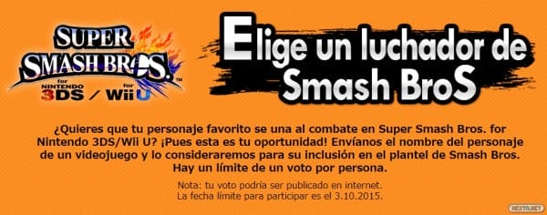 1504-02 Smash Bros Elige jugador 01