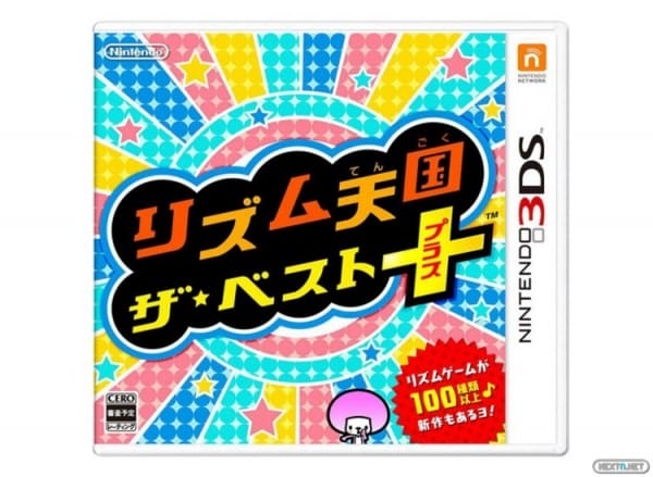 1504-03 Rhythm Heaven The Best Plus boxart