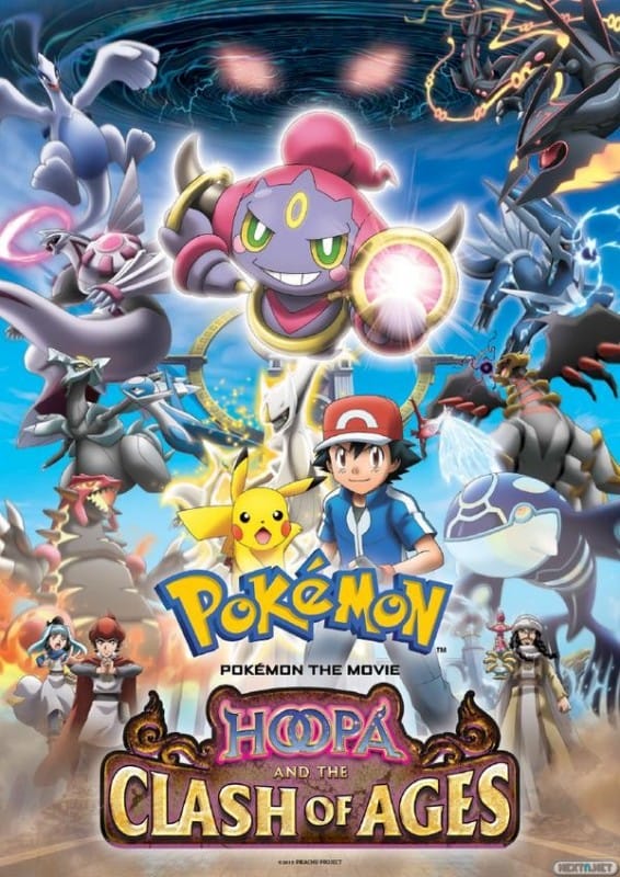 1504-13 Pokémon Película Hoopa 3DS 001