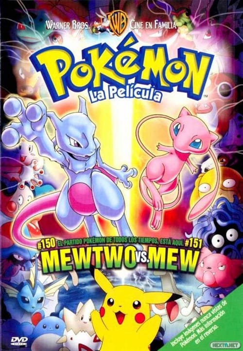 1504-19 Smash Bros. Mewtwo 07