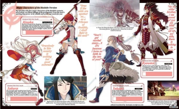 1505-22 Fire Emblem if Personajes 3DS 1