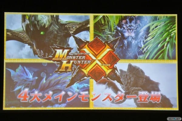 1506-01 Monster Hunter X 3DS 004