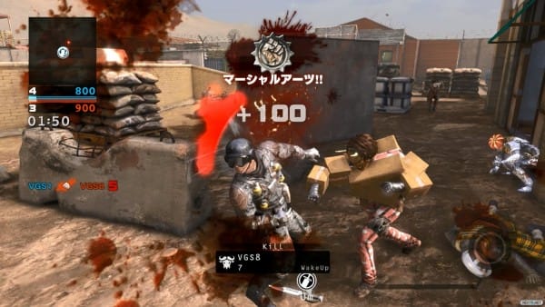 1506-10 Devil's Third 07