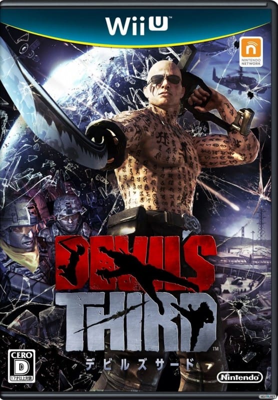 1506-10 Devil's Third boxart