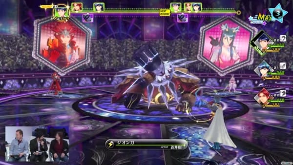 1506-18 Avance de Genei Ibun Roku #FE se acerca un gran JRPG 11