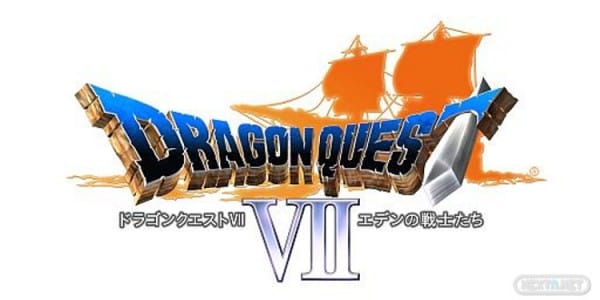 Dragon Quest VII 3DS