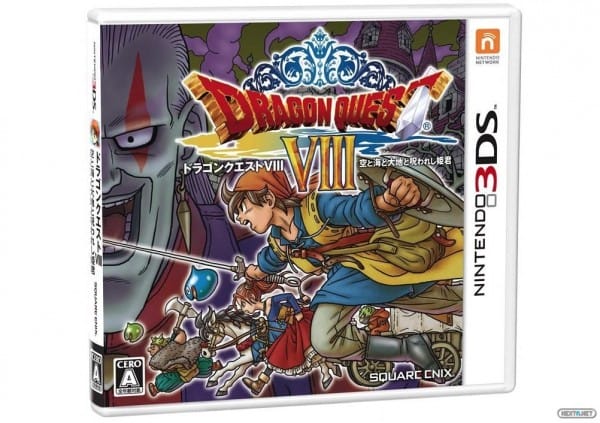 1507-07 Dragon Quest VIII boxart