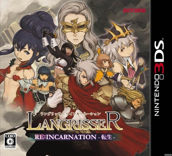 Boxart de Langrisser Re:Incarnation Tensei
