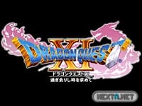 1507-27 Dragon Quest XI Leaks 3