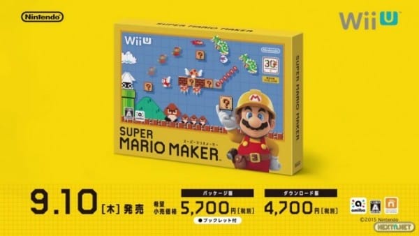 Super Mario Maker