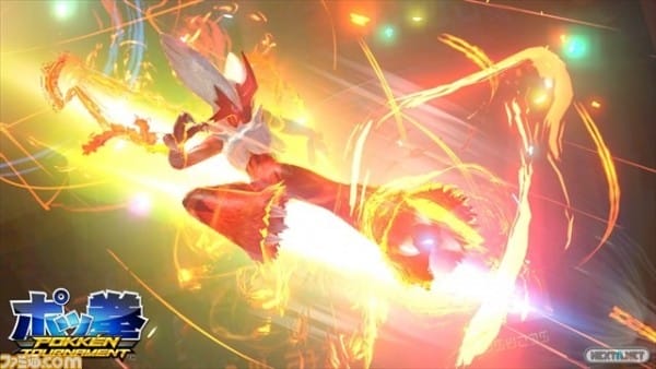 ¿Algo más de Pokémon aparte de Pokken?