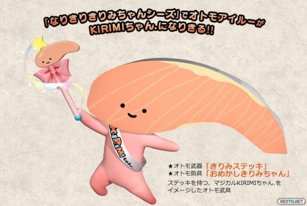 1508-09 Presentación Monster Hunter X KIMIRI-Chan