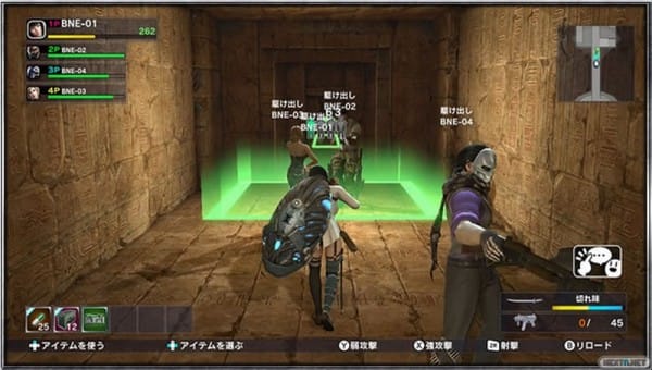 1508-28 Lost Reavers WIU_00004