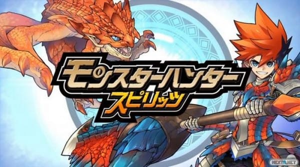 Monster Hunter Spirits, una rareza que difícilmente veremos fuera de Japón