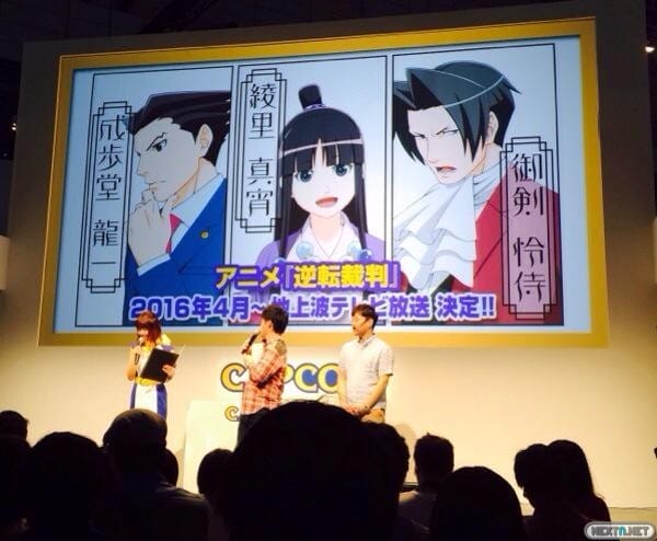 1509-17 Ace Attorney por fin tendrá anime en 2016. Phoenix Wright protestará en las televisiones japonesas01