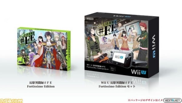 1509-30 Genei Ibun Roku #FE_ Galeria de los nuevos personajes y sus tres ediciones de lanzamiento02