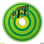 Tokyo Mirage Sessions #FE