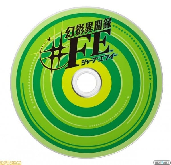 Tokyo Mirage Sessions #FE