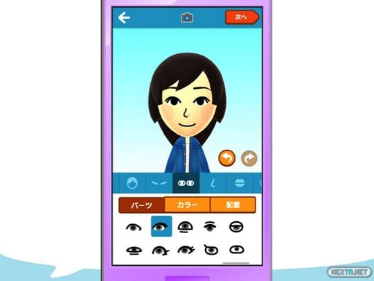 1510-29 Miitomo 04