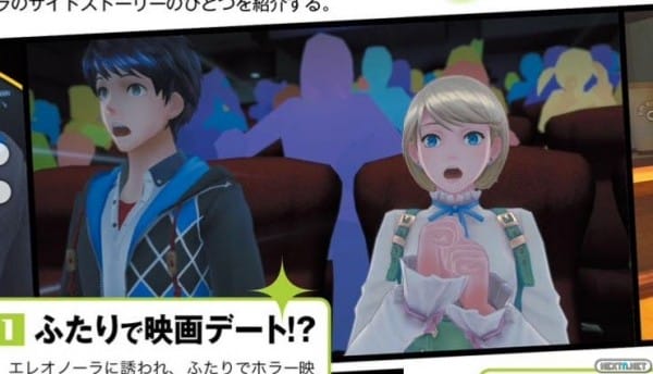 1511-11 Tokyo Mirage Sessions #FE nos cuenta más sobre sus misiones y personajes secundarios.¡Son de lo más variopinto!02