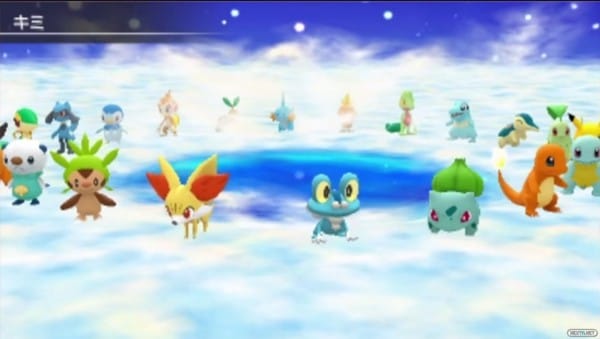 1511-13 Pokken Pokemon Mundo Megamisterioso Clasicos 3