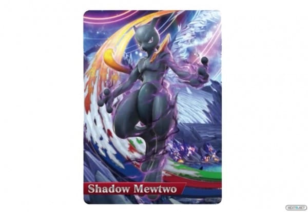 1511-15 Pokkén amiibo Metwo Oscuro