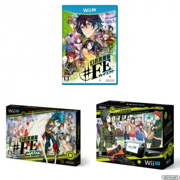 1511-16 Tokyo Mirage Sessions #FE muestra el diseño final de sus tres ediciones y todos sus contenidos01