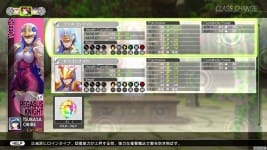 Tokyo MIrage Sessions #FE