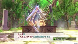 Tokyo MIrage Sessions #FE