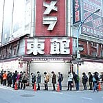 Monster Hunter X triunfa en Japón. ¡Las colas son más largas que un Dalamadur!04