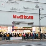 Monster Hunter X triunfa en Japón. ¡Las colas son más largas que un Dalamadur!05