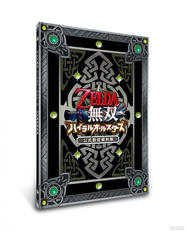 1512-08 Hyrule Warriors Legends artbook