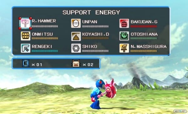 Monster Hunter X Mega Man Mega Nyan