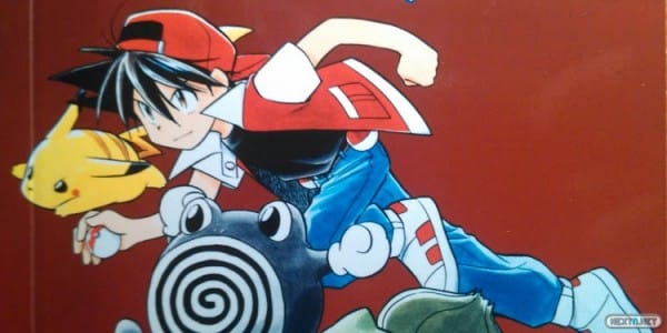 1601-20 Pokemon Mundo Megamisterioso Manga Regalo 1