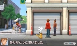 Great Detective Pikachu