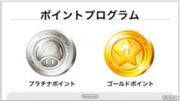 My Nintendo Puntos platino y oro