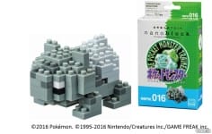 Nanoblock Pokémon - Bulbasaur