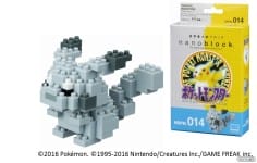 Nanoblock Pokémon - Pikachu