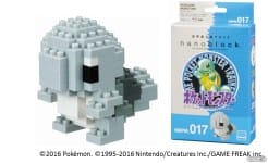Nanoblock Pokémon - Squirtle