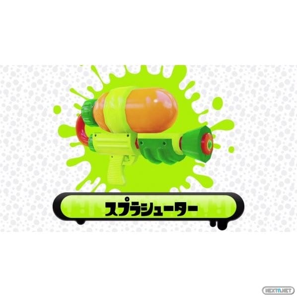 Splatoon Lanzatintas real pistola agua 02