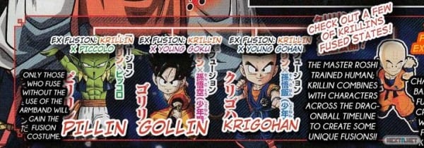 Dragon Ball Fusions Krillin