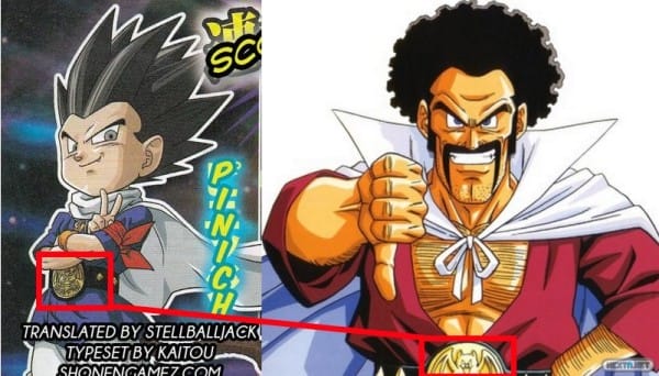 Dragon Ball Fusions