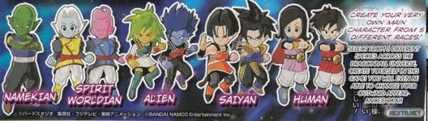 Dragon Ball Fusions razas
