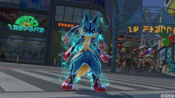 1601-01 Pokkén Tournament 03